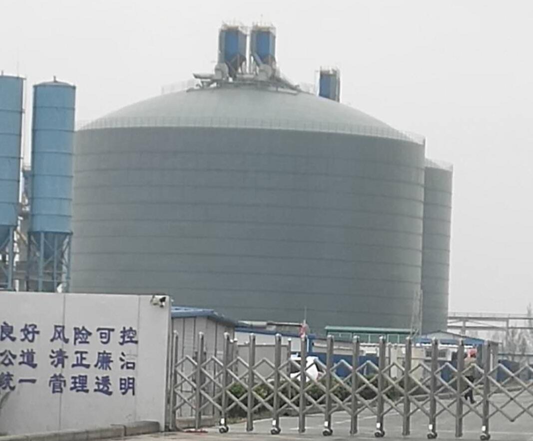 浦江4万吨粉煤灰储存库